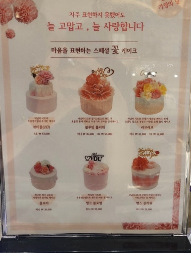 시스페어리 이미지