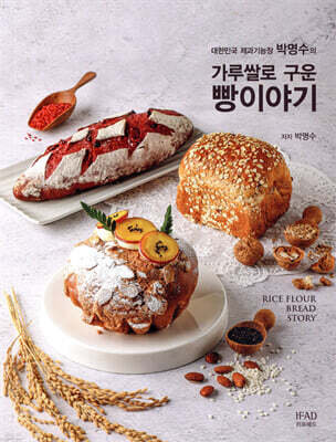 이프애드 이미지