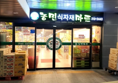 더광교스칼프스킨디자인센터 이미지