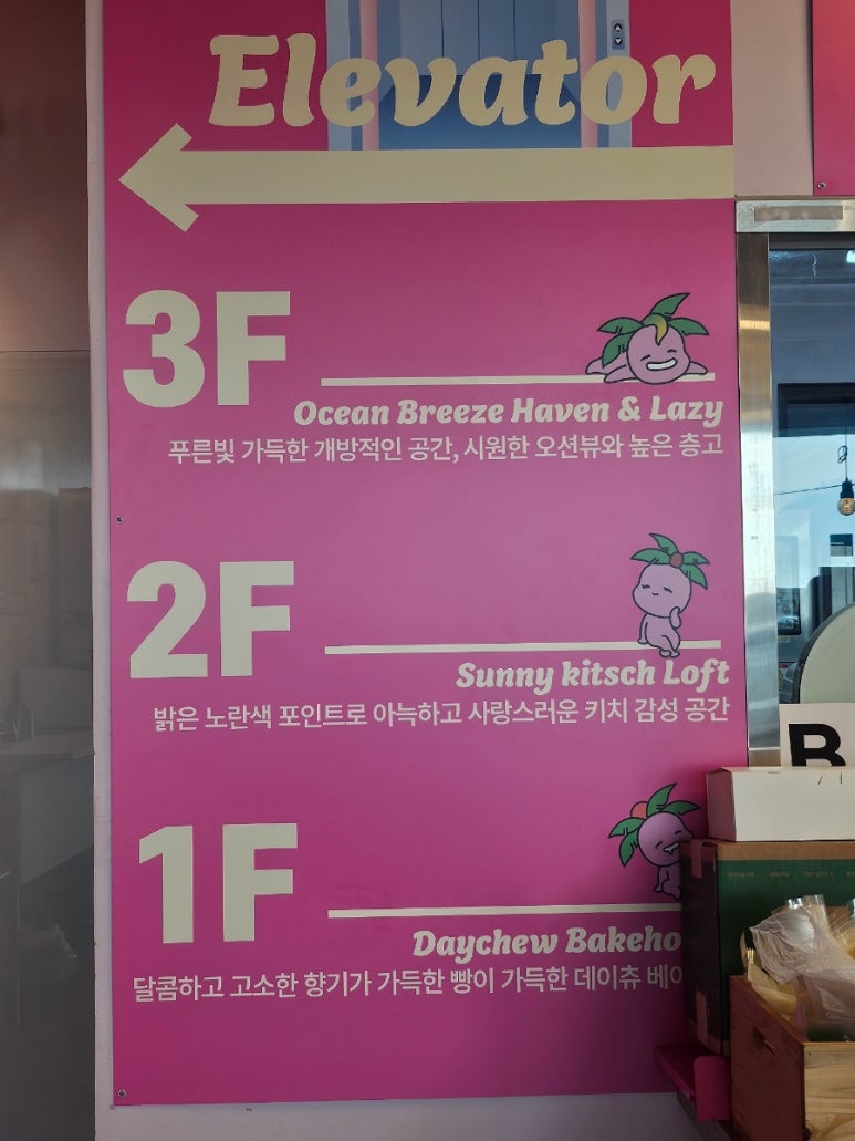 씨네마강남 대관 이미지