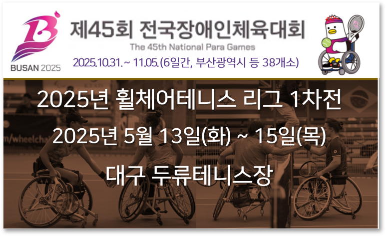 갤럭시아코퍼레이션대구 이미지