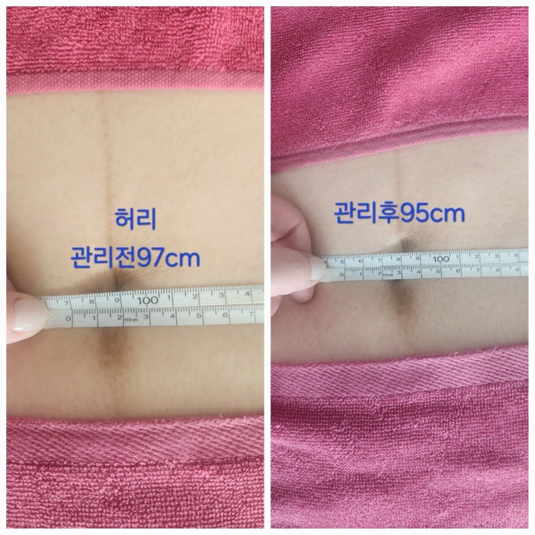평택출장마사지 이미지