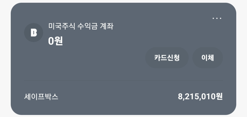 제이피소프트 이미지