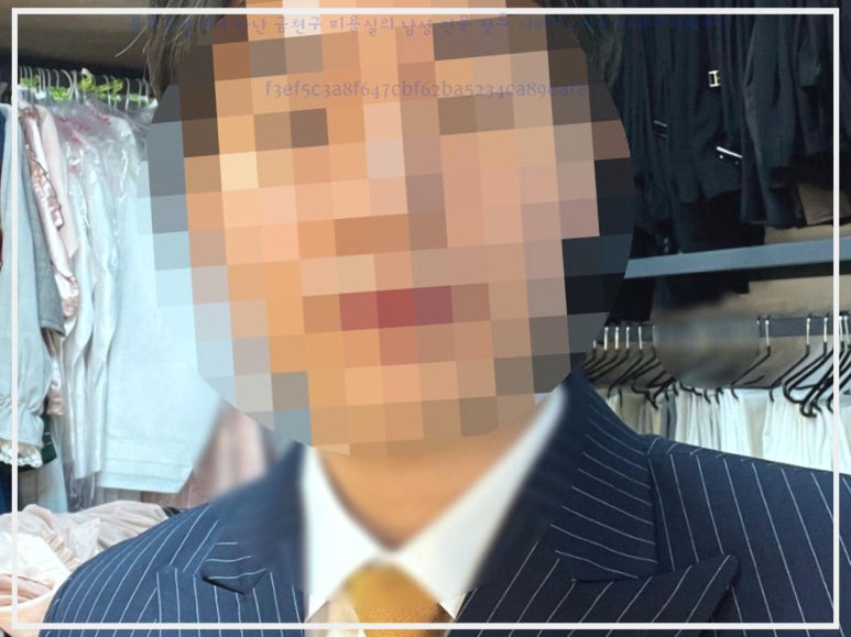 컷트클럽(남성전문미용실) 이미지