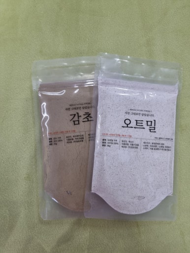 식미안 이미지