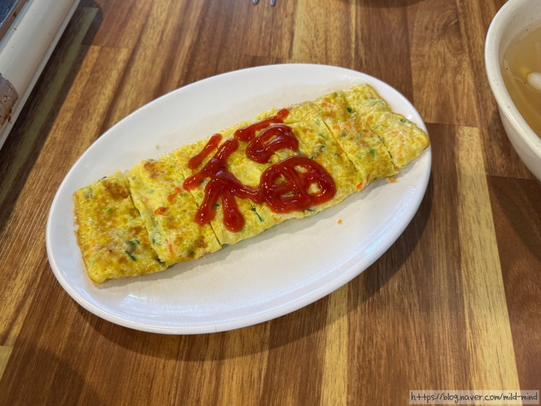 중앙닭발 이미지