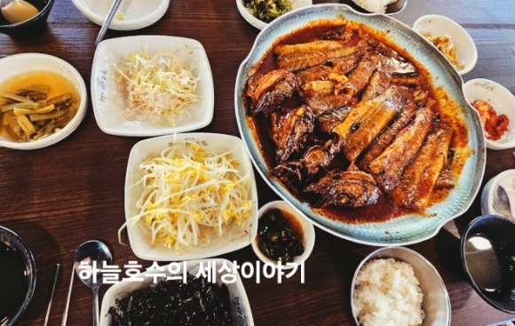 명태정가 이미지