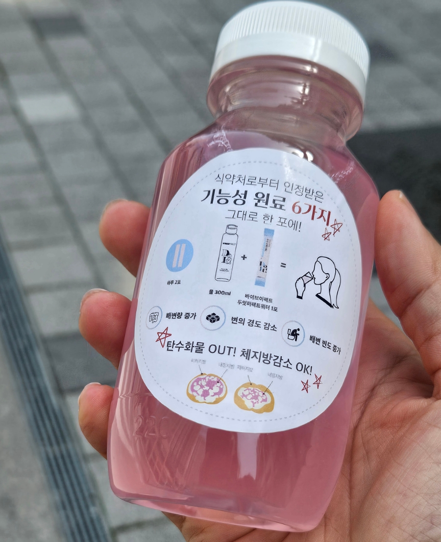 셀포랩더빛나 이미지