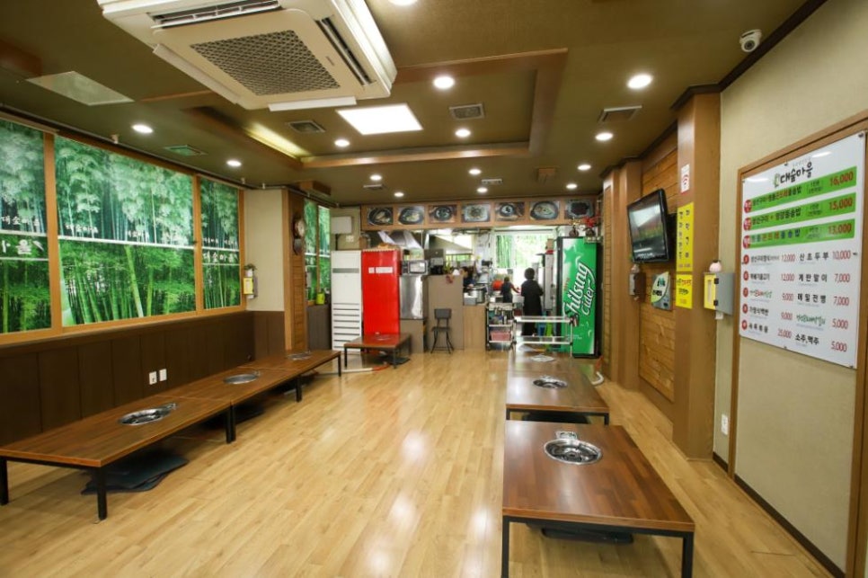 대숲마을 이미지
