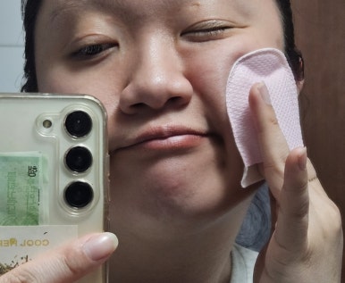 지안화장품 이미지