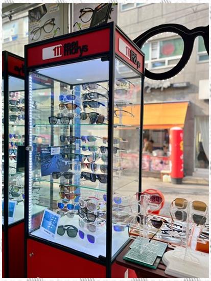 예쁜EYE 이미지