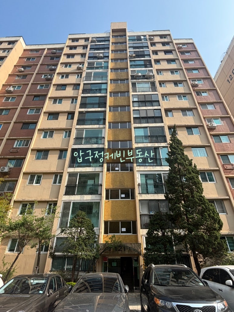 현대주택관리(주) 이미지