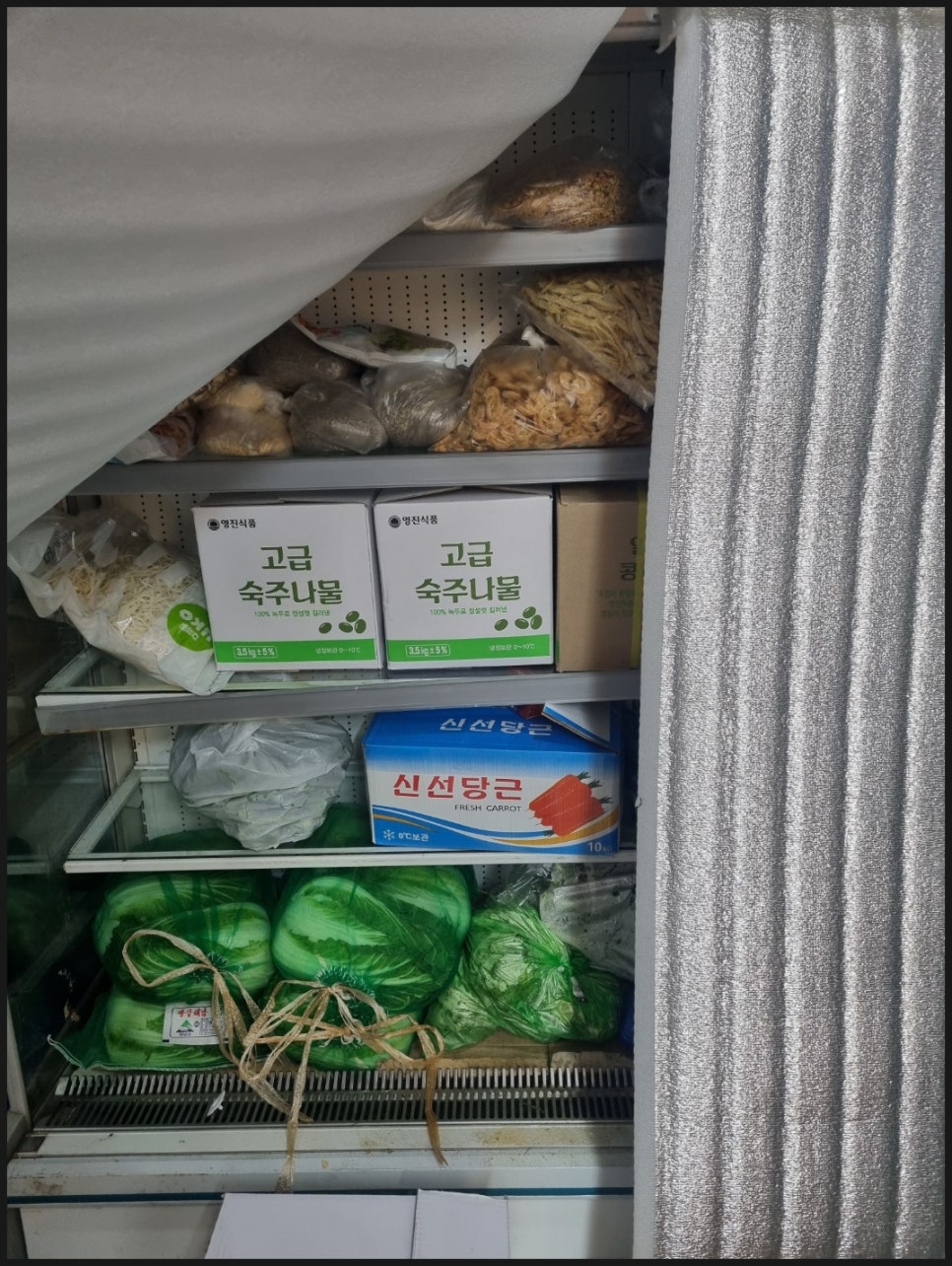 윤희네반찬 이미지