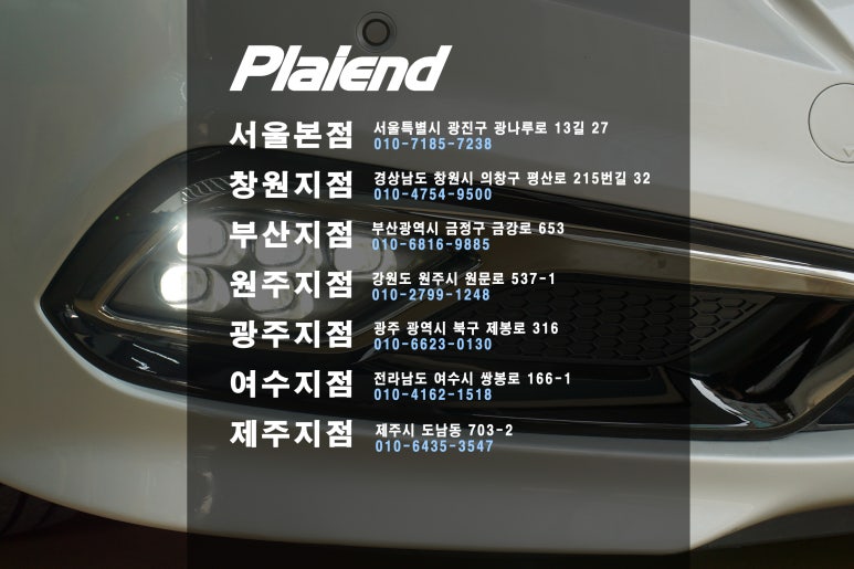 현대모비스창원부품 이미지