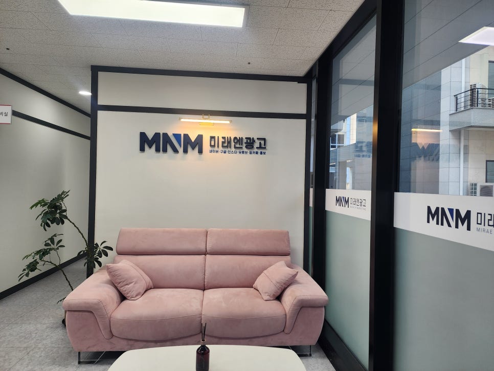 토탈광고기획 이미지