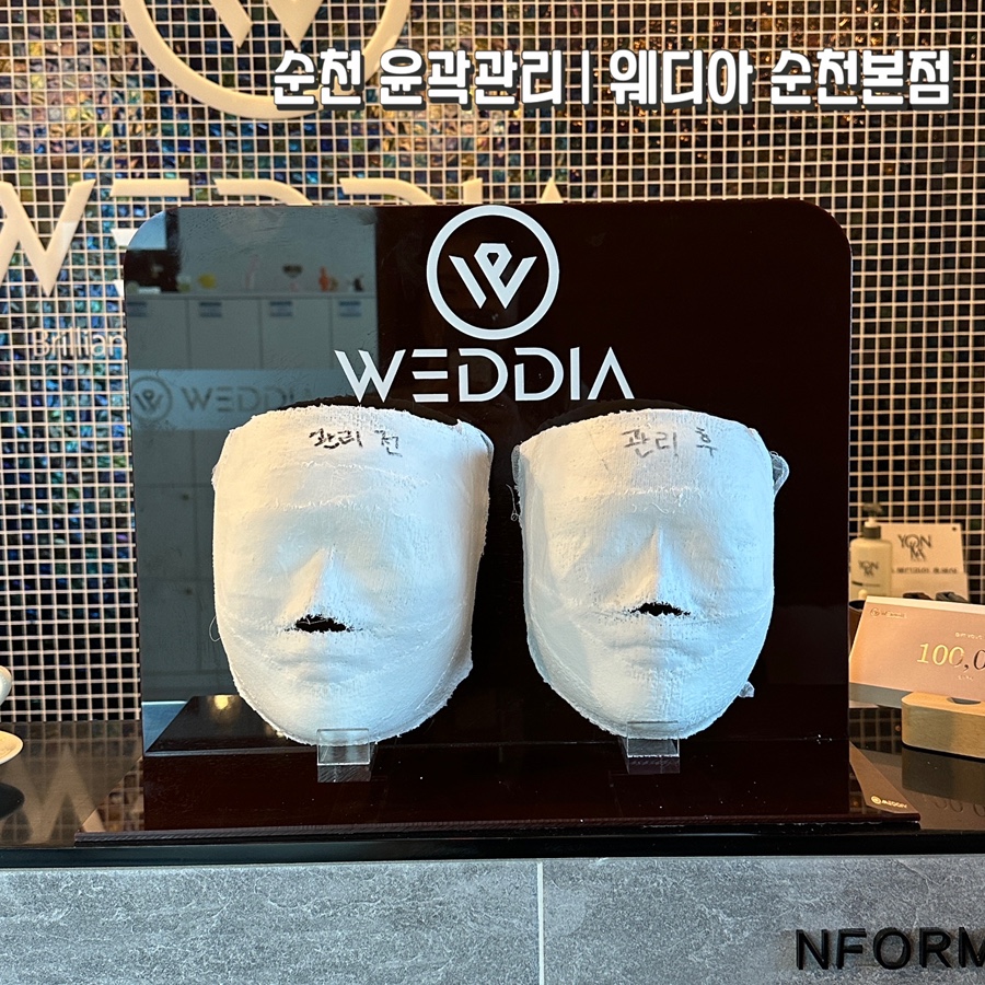 웨디아순천본점 이미지