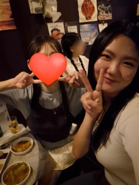 뽀조개 이미지