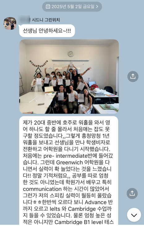 차일드에듀 이미지