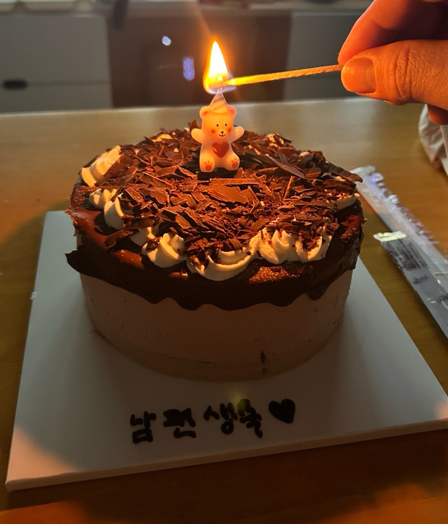 잇케 이미지