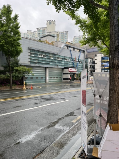 우산정육점 이미지