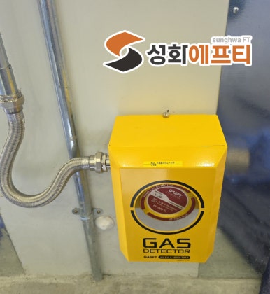 군산가스 이미지