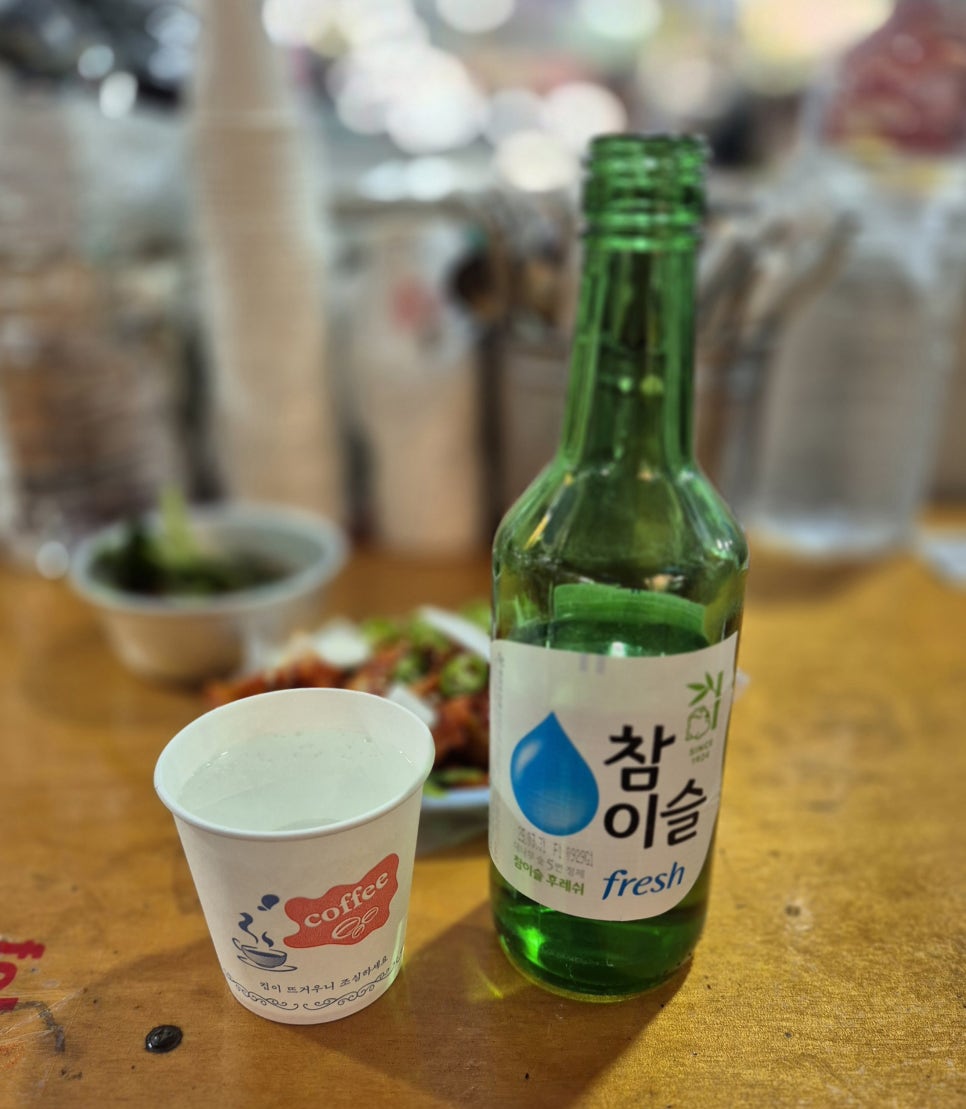 나그네포차 이미지
