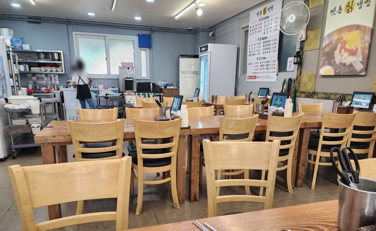 옛촌칡냉면 이미지