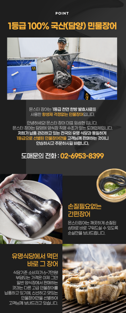 와이케이기획 이미지