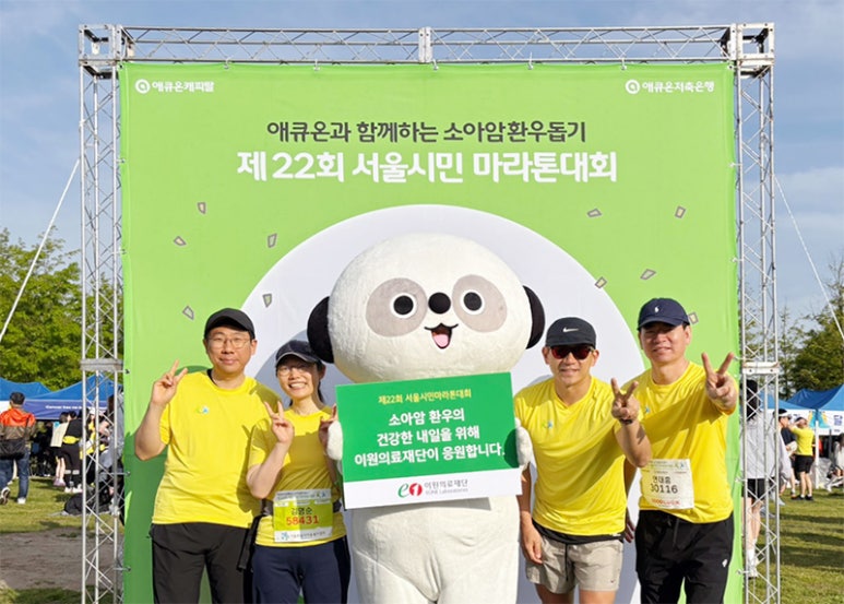 우리의료재단 이미지