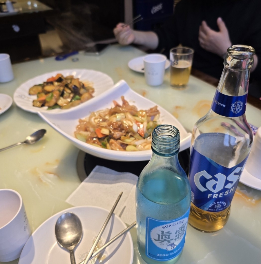 송화강반점 이미지