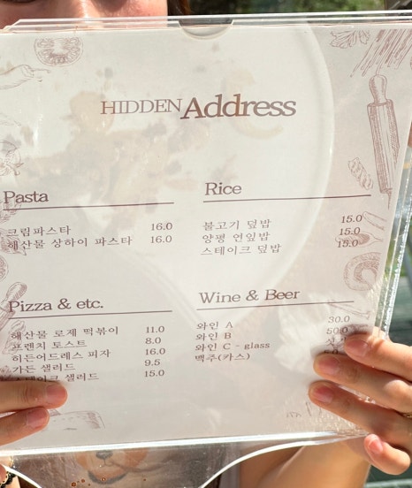 산촌노래방 이미지