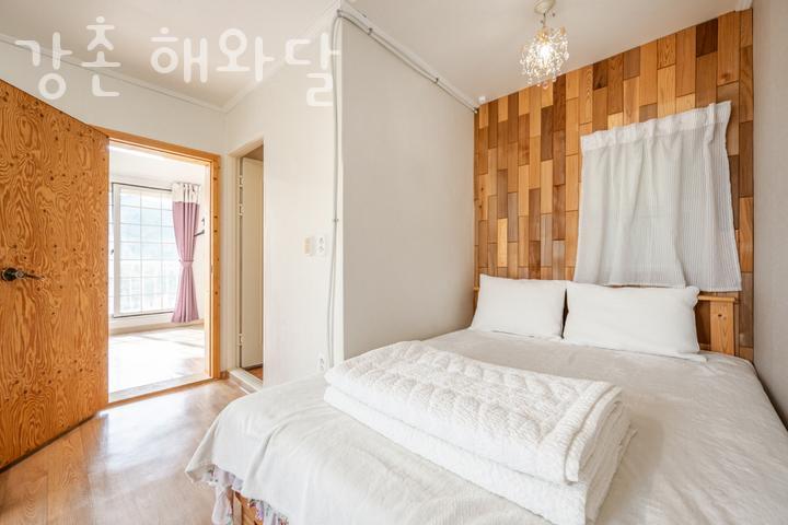강촌해와달 이미지