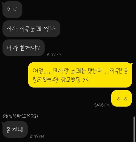 예원서림 이미지