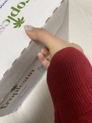 부라보유통 이미지