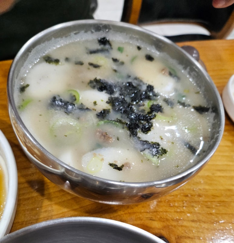정품한우숯불구이 이미지