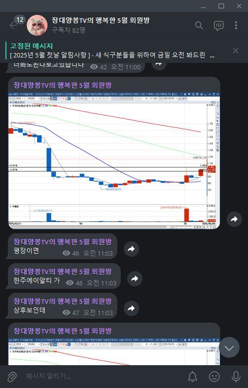 한주물산 이미지