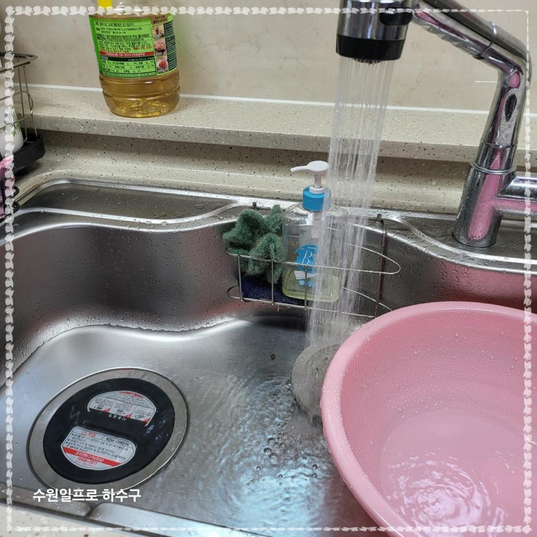 일프로 이미지