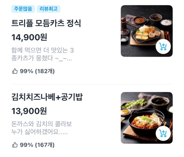 닉피씨카페 이미지