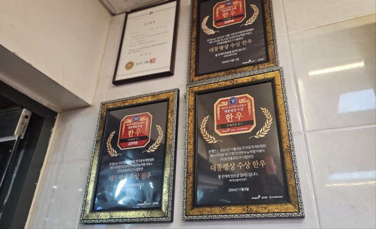 더착한정육점 이미지