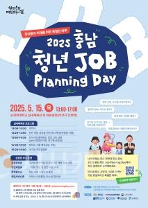 (재)서울경제진흥원 이미지