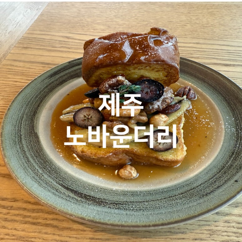 (주)자연가득 이미지