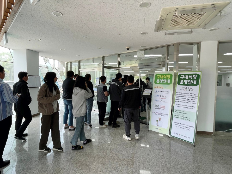 푸드홈(주) 이미지