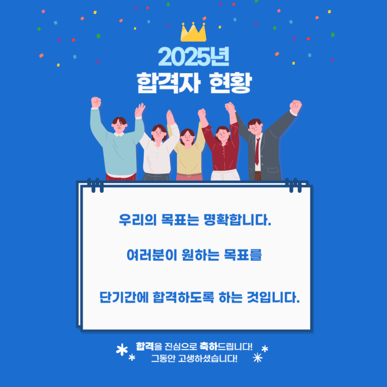 커넥츠프랩상인 이미지