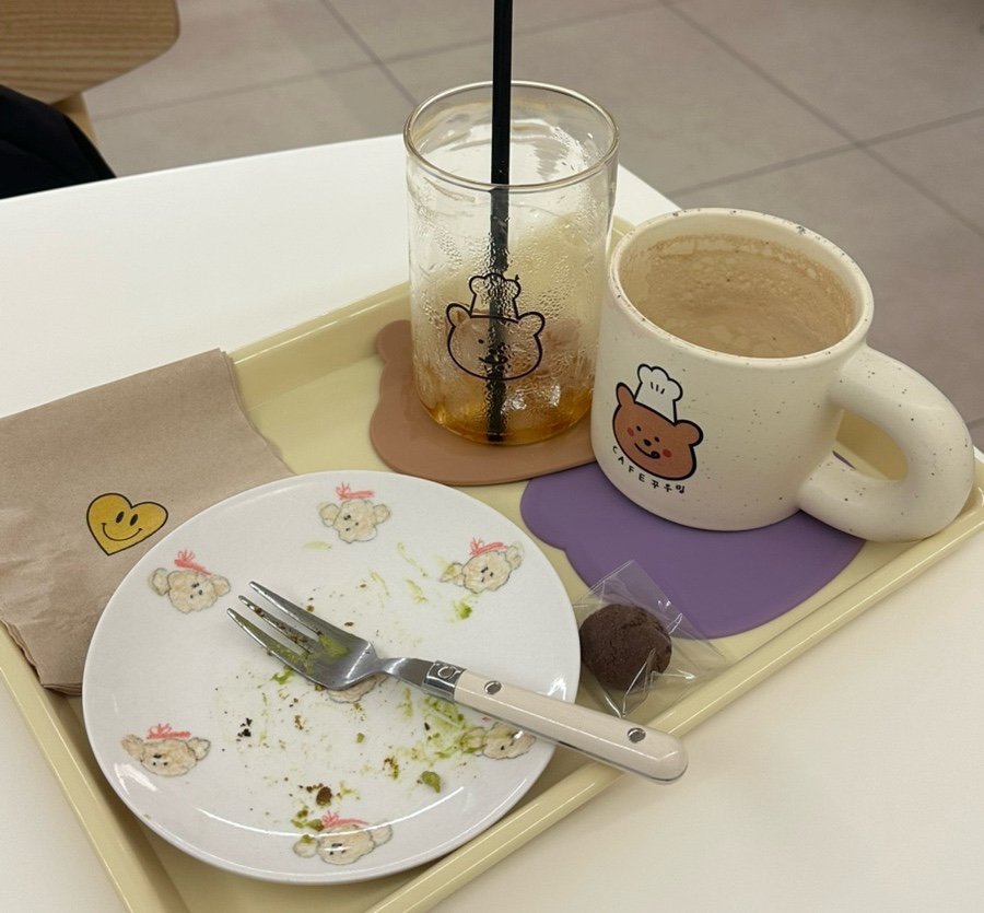 꾸우밍 이미지