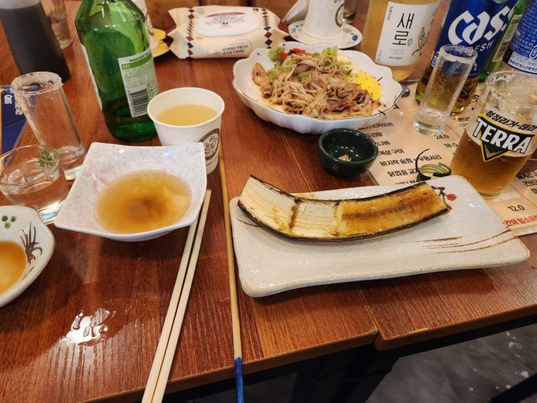 시바라마2 이미지