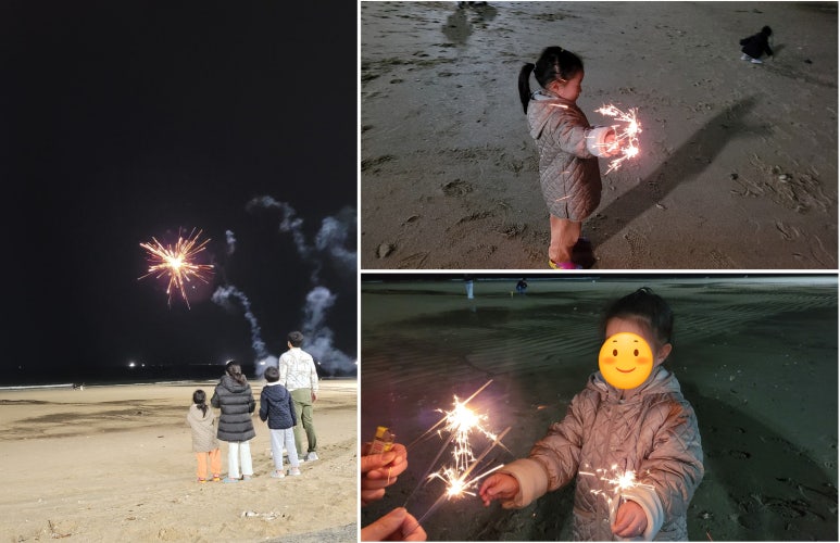 올레찹쌀꽈배기보령점 이미지
