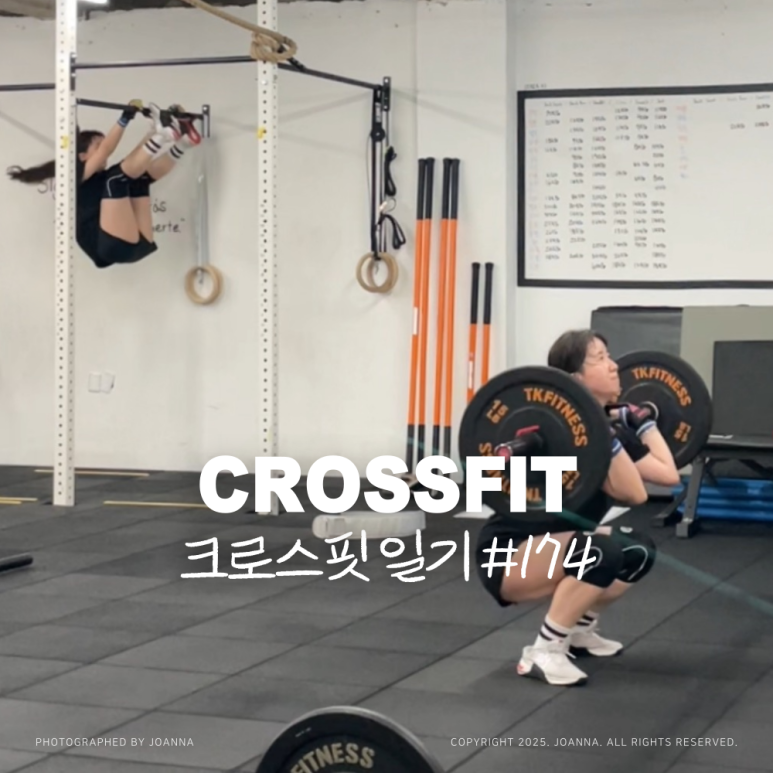 우노클린 이미지