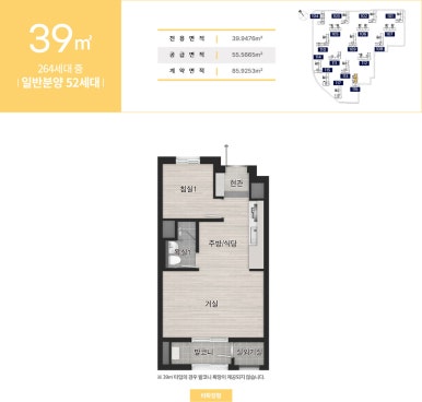 더샾 이미지