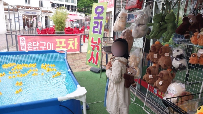 프로방스양궁장 이미지