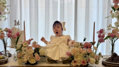 앳써머 이미지